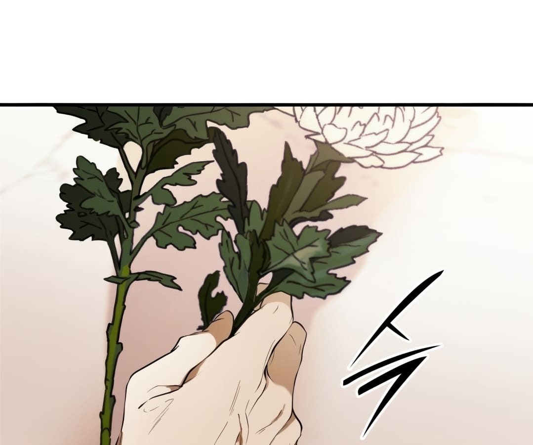 อ่านมังงะ Shinsu Kindergarten ตอนที่ 1/205.jpg