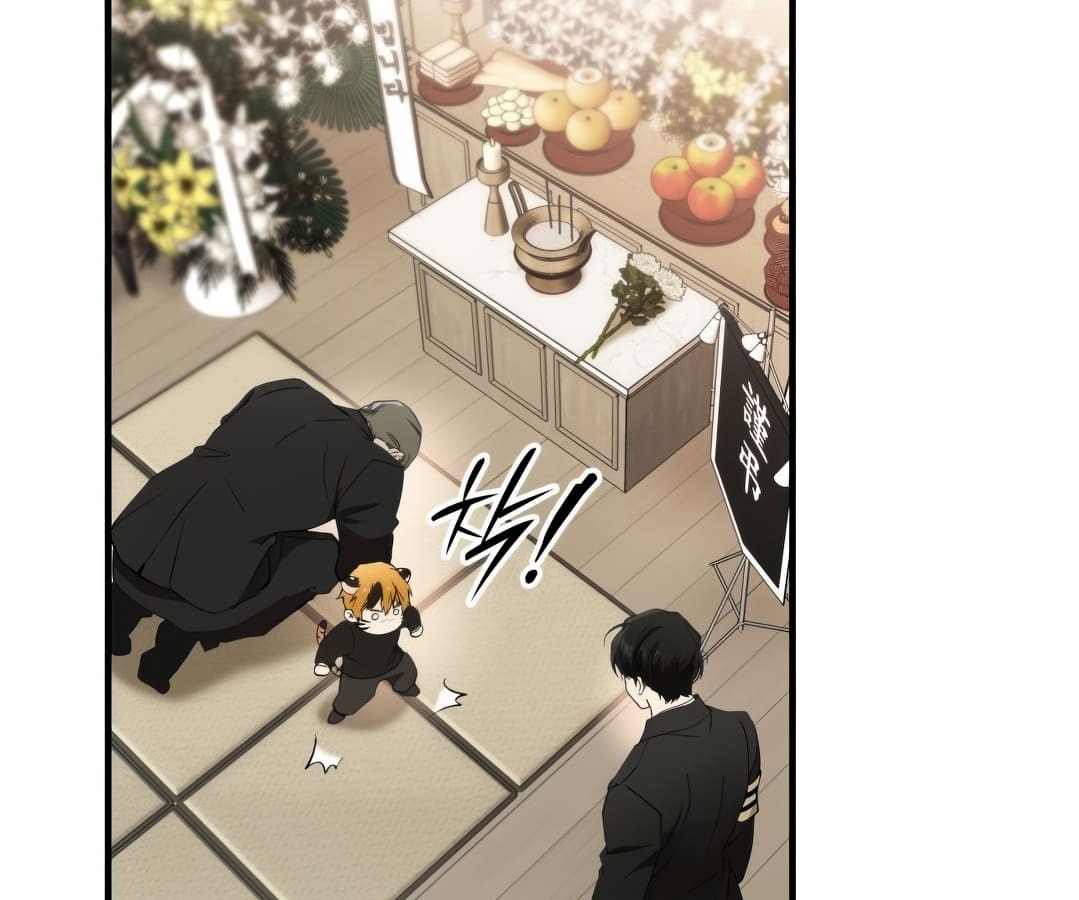 อ่านมังงะ Shinsu Kindergarten ตอนที่ 1/209.jpg
