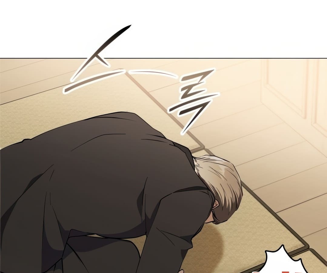 อ่านมังงะ Shinsu Kindergarten ตอนที่ 1/212.jpg