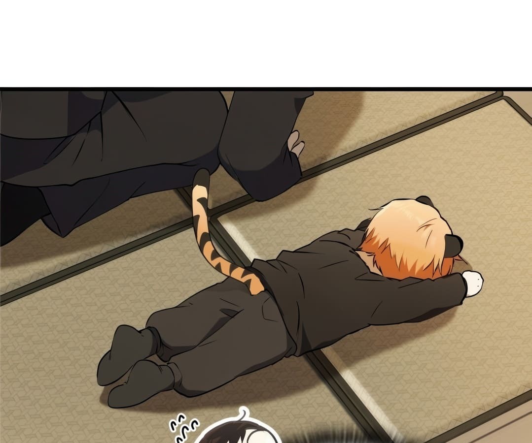 อ่านมังงะ Shinsu Kindergarten ตอนที่ 1/215.jpg