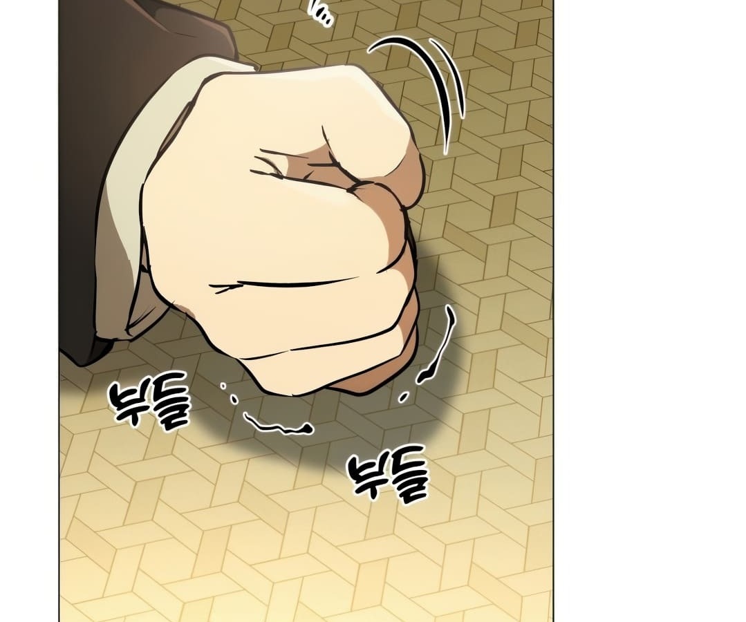 อ่านมังงะ Shinsu Kindergarten ตอนที่ 1/217.jpg