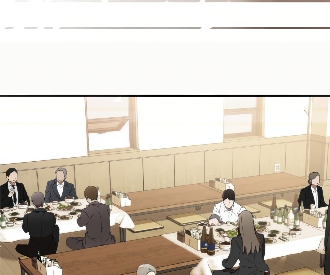อ่านมังงะ Shinsu Kindergarten ตอนที่ 1/227.jpg