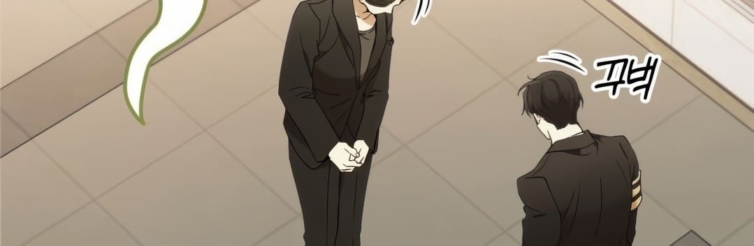 อ่านมังงะ Shinsu Kindergarten ตอนที่ 1/236.jpg