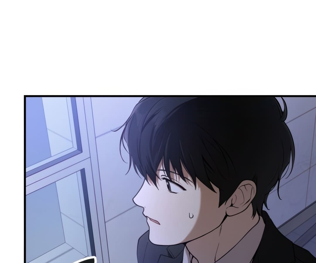 อ่านมังงะ Shinsu Kindergarten ตอนที่ 1/255.jpg