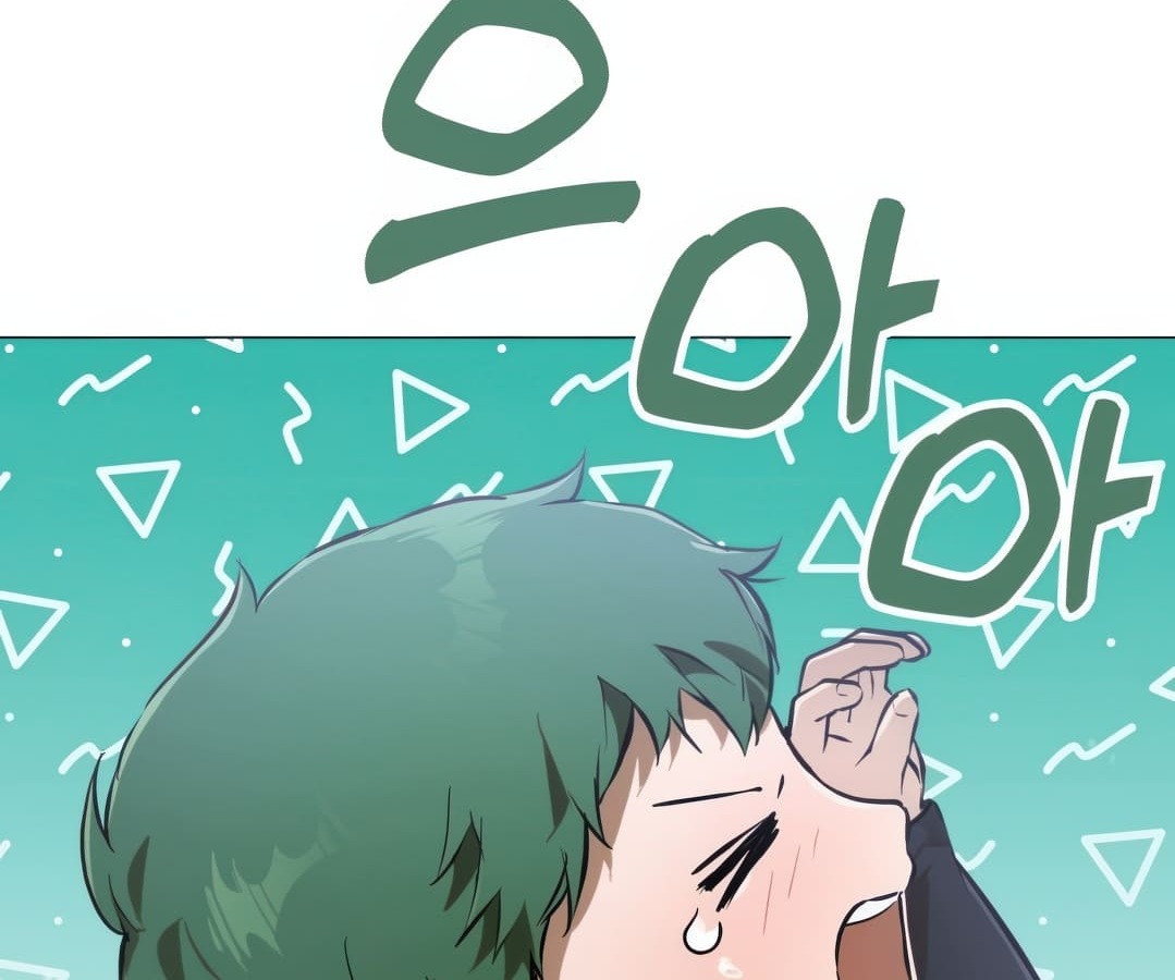 อ่านมังงะ Shinsu Kindergarten ตอนที่ 1/258.jpg