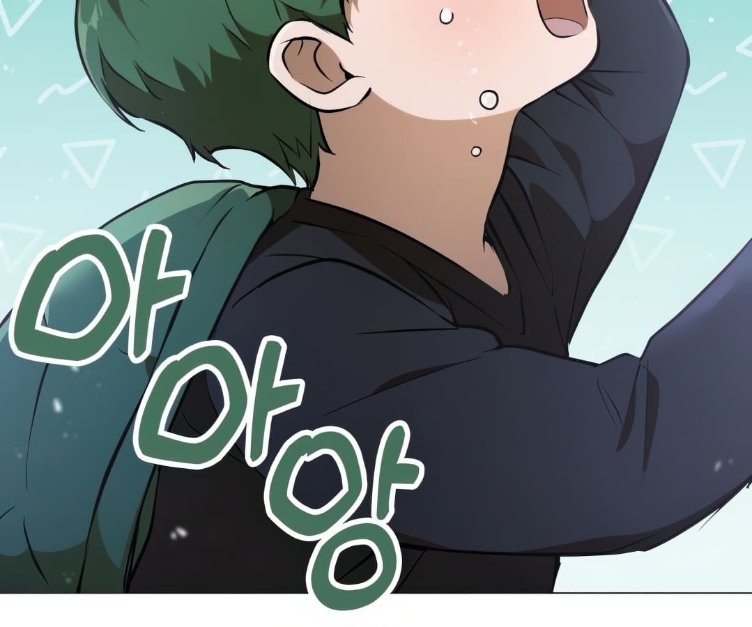 อ่านมังงะ Shinsu Kindergarten ตอนที่ 1/259.jpg