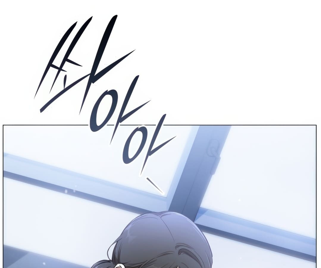 อ่านมังงะ Shinsu Kindergarten ตอนที่ 1/261.jpg