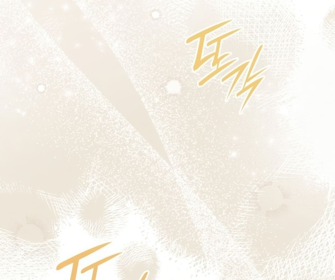 อ่านมังงะ Shinsu Kindergarten ตอนที่ 1/286.jpg
