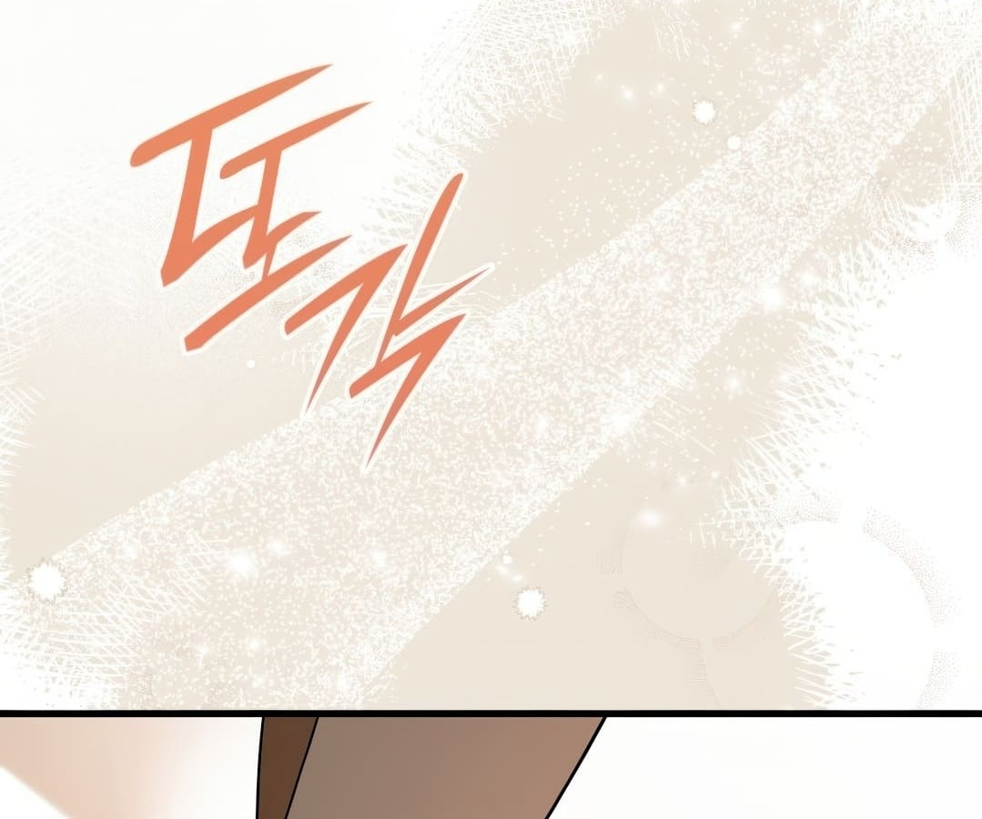 อ่านมังงะ Shinsu Kindergarten ตอนที่ 1/289.jpg