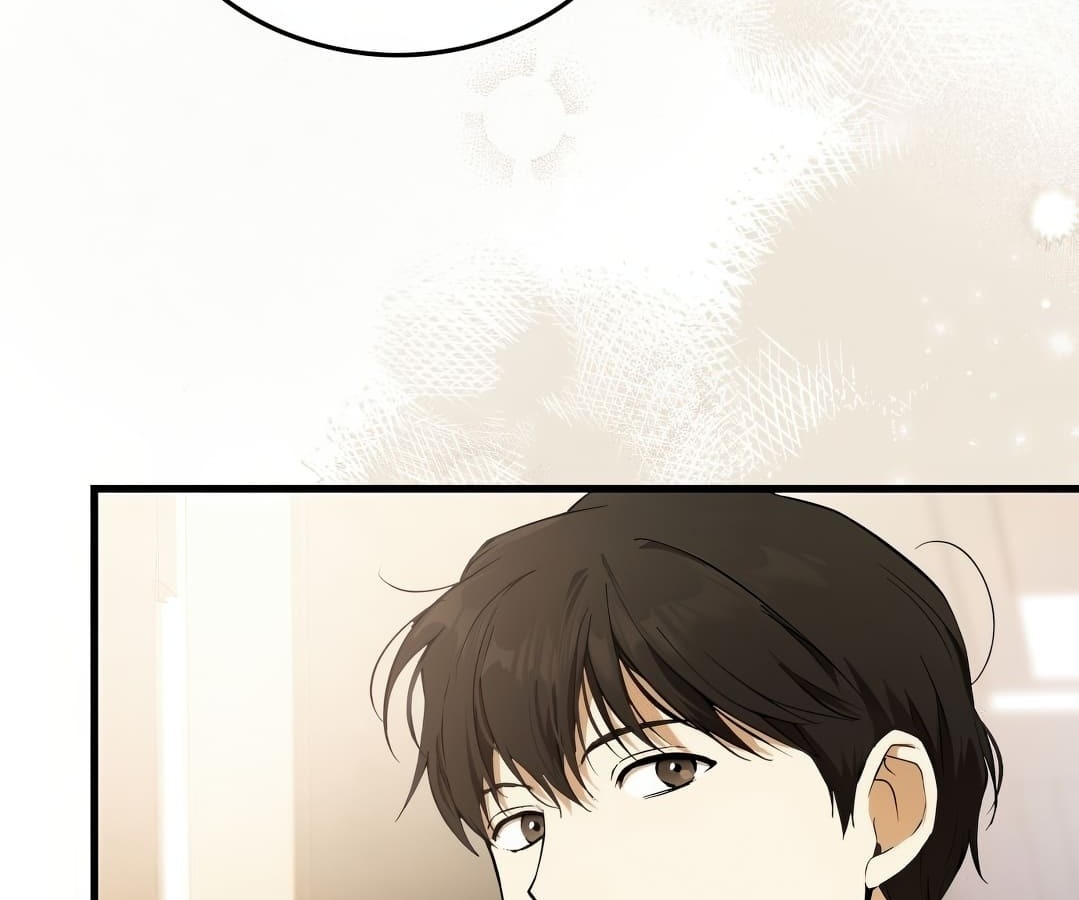อ่านมังงะ Shinsu Kindergarten ตอนที่ 1/292.jpg