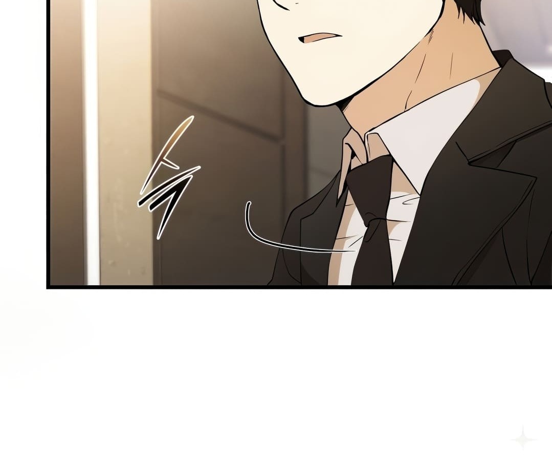 อ่านมังงะ Shinsu Kindergarten ตอนที่ 1/293.jpg