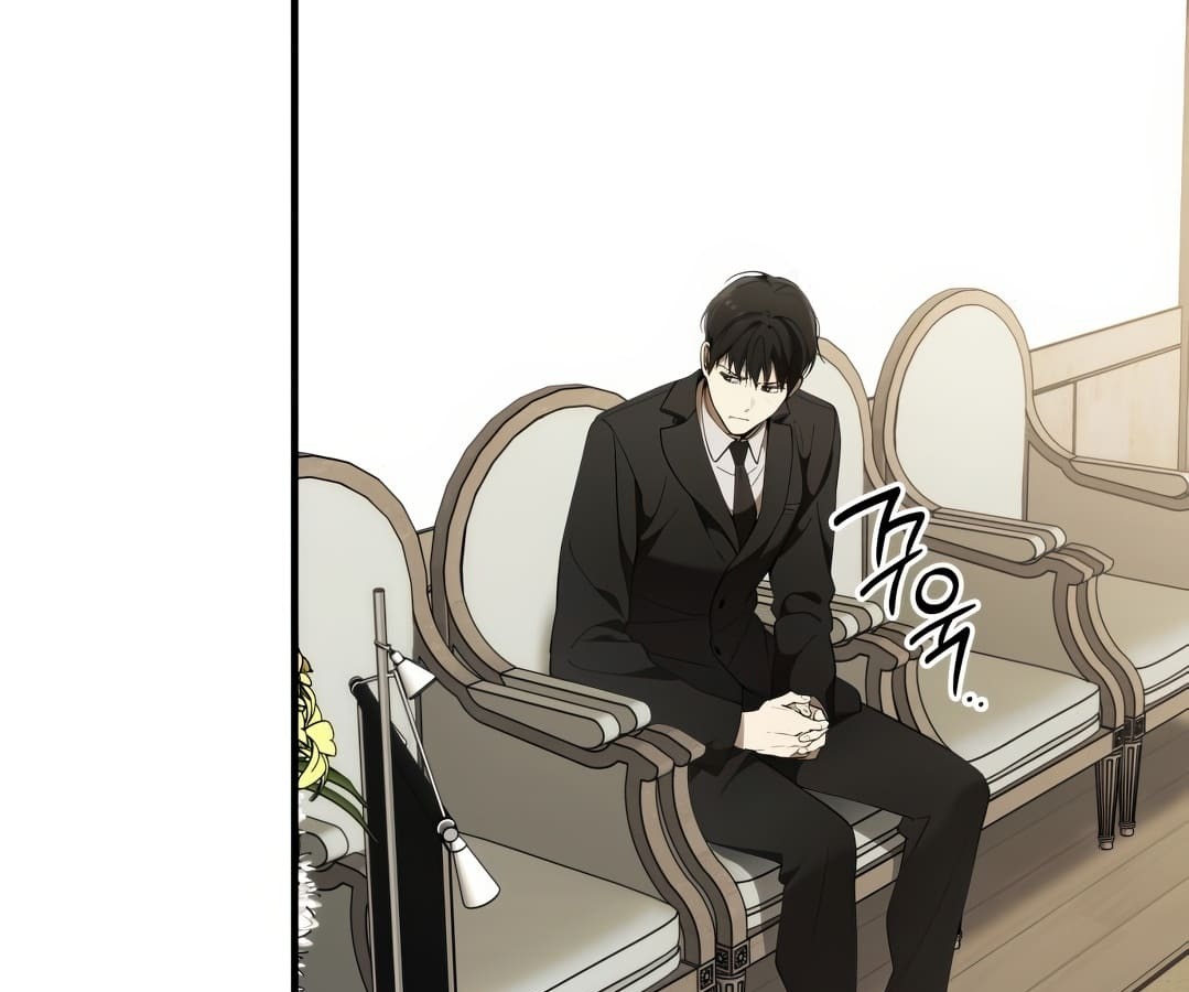 อ่านมังงะ Shinsu Kindergarten ตอนที่ 1/29.jpg
