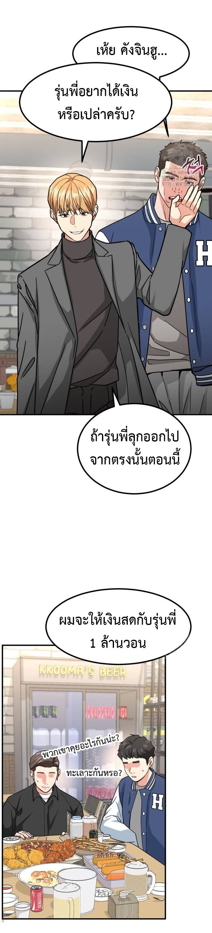 3236934d912da88dd5.jpeg
