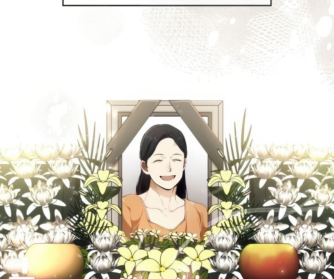 อ่านมังงะ Shinsu Kindergarten ตอนที่ 1/33.jpg