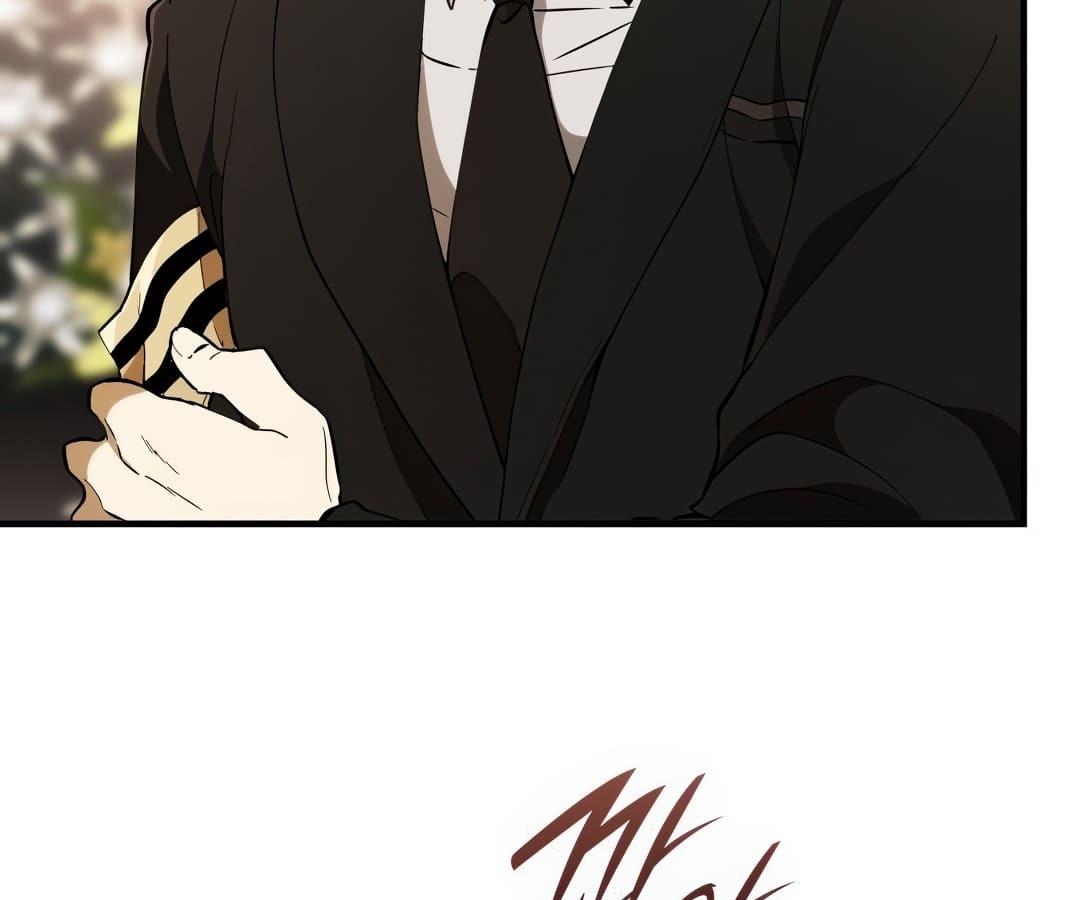 อ่านมังงะ Shinsu Kindergarten ตอนที่ 1/41.jpg