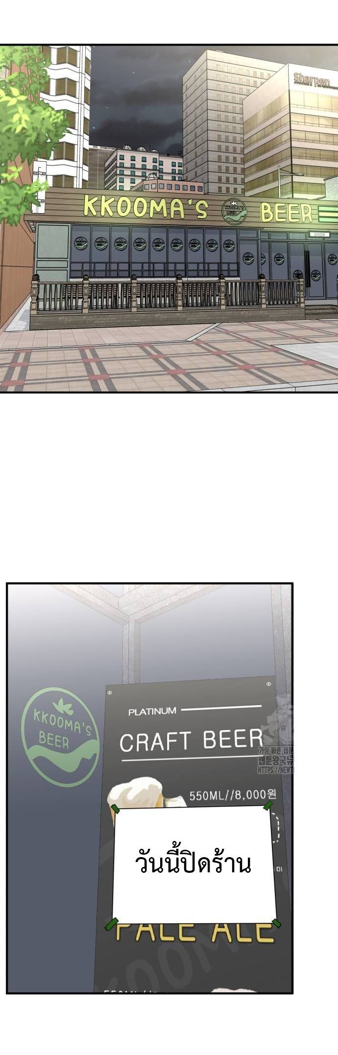 4839be764fff42d52c.jpeg