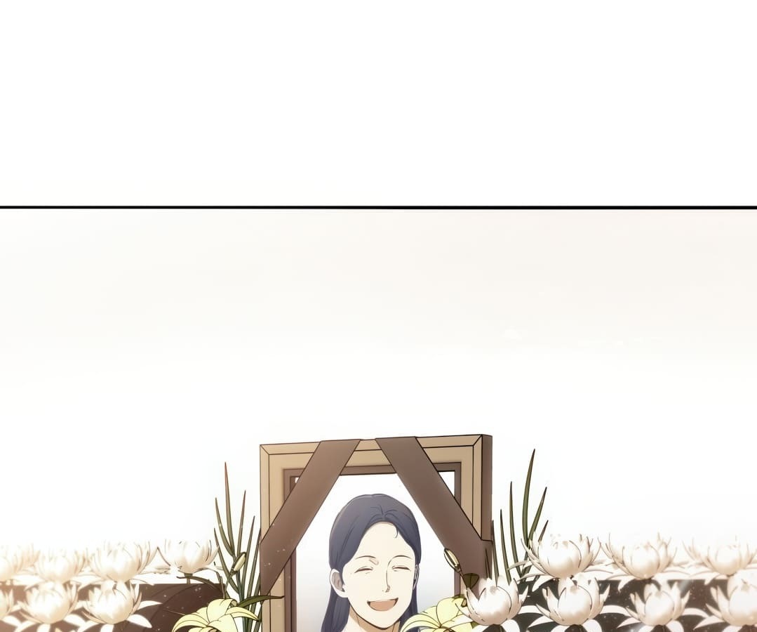 อ่านมังงะ Shinsu Kindergarten ตอนที่ 1/71.jpg