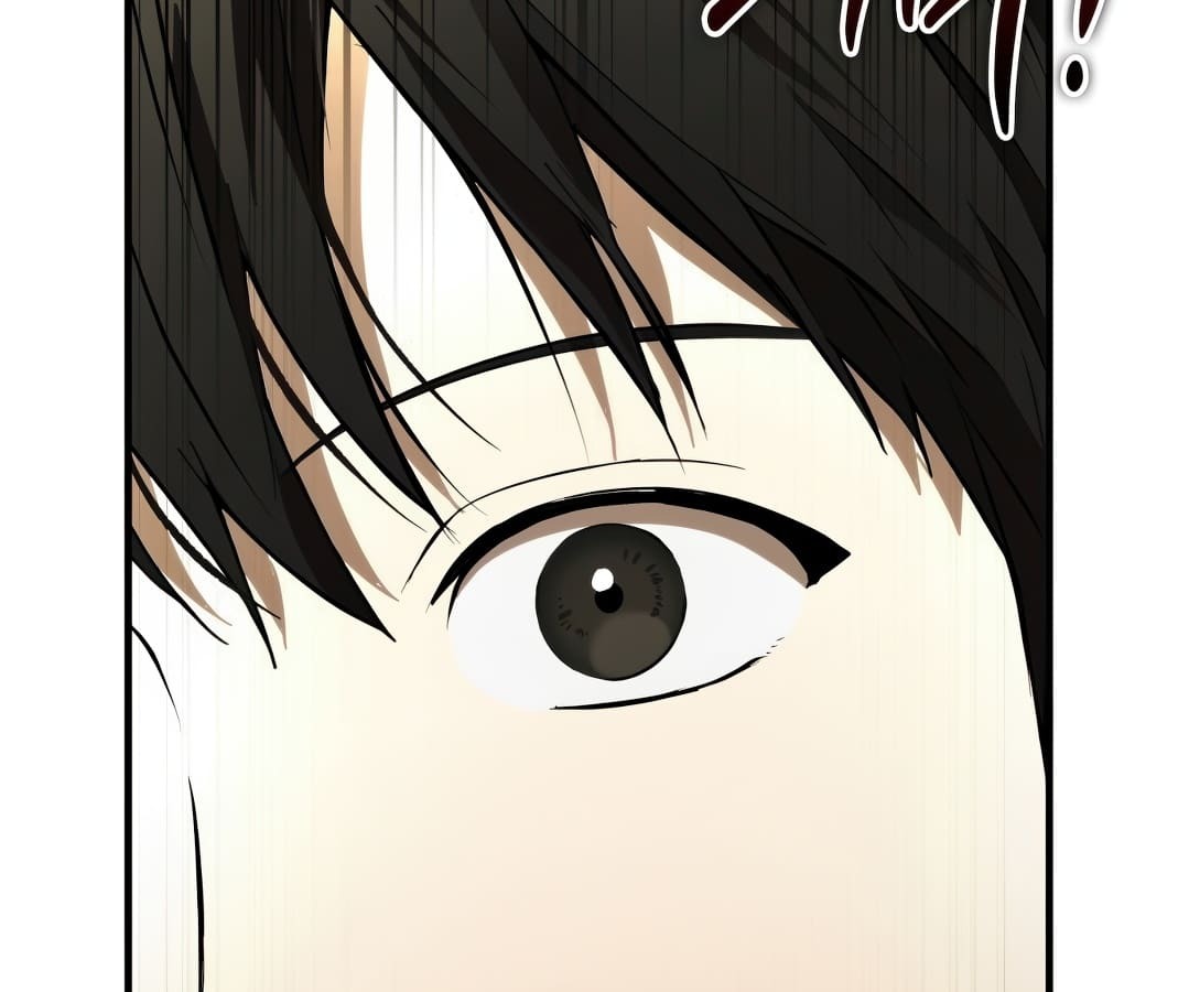 อ่านมังงะ Shinsu Kindergarten ตอนที่ 1/79.jpg