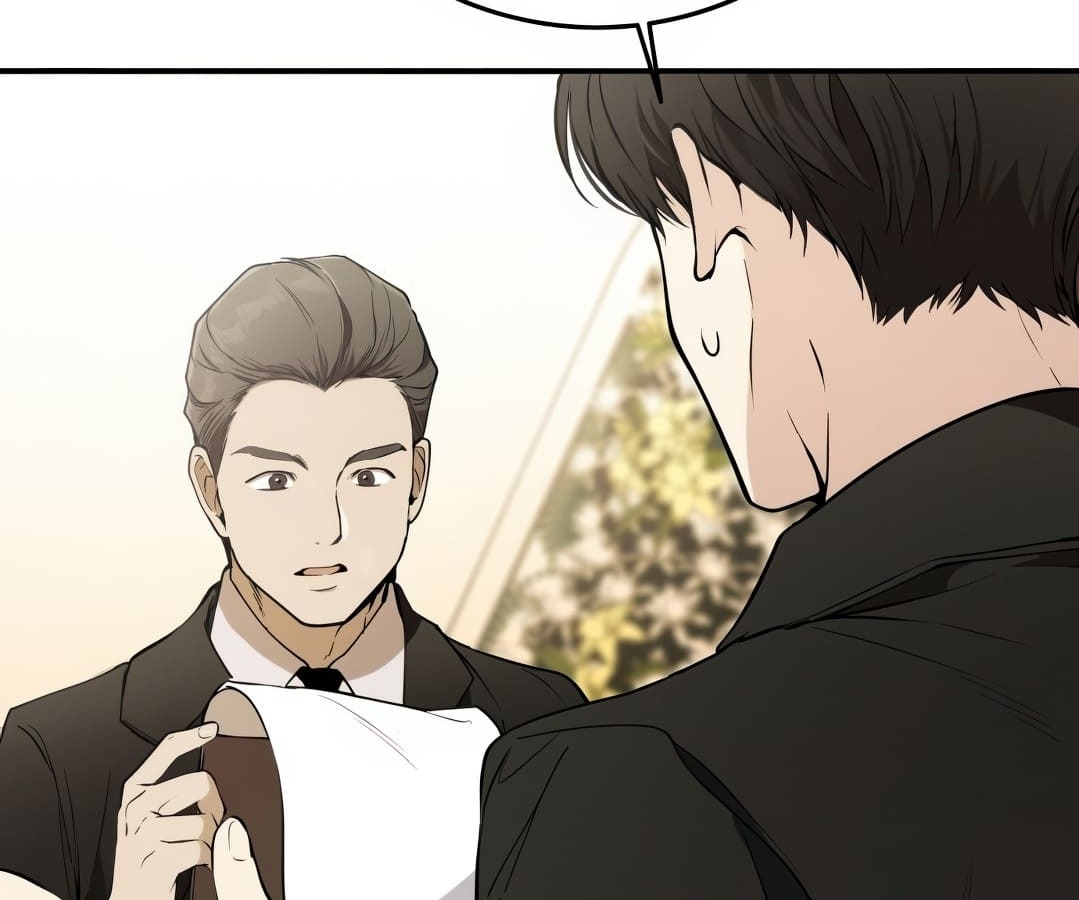 อ่านมังงะ Shinsu Kindergarten ตอนที่ 1/85.jpg