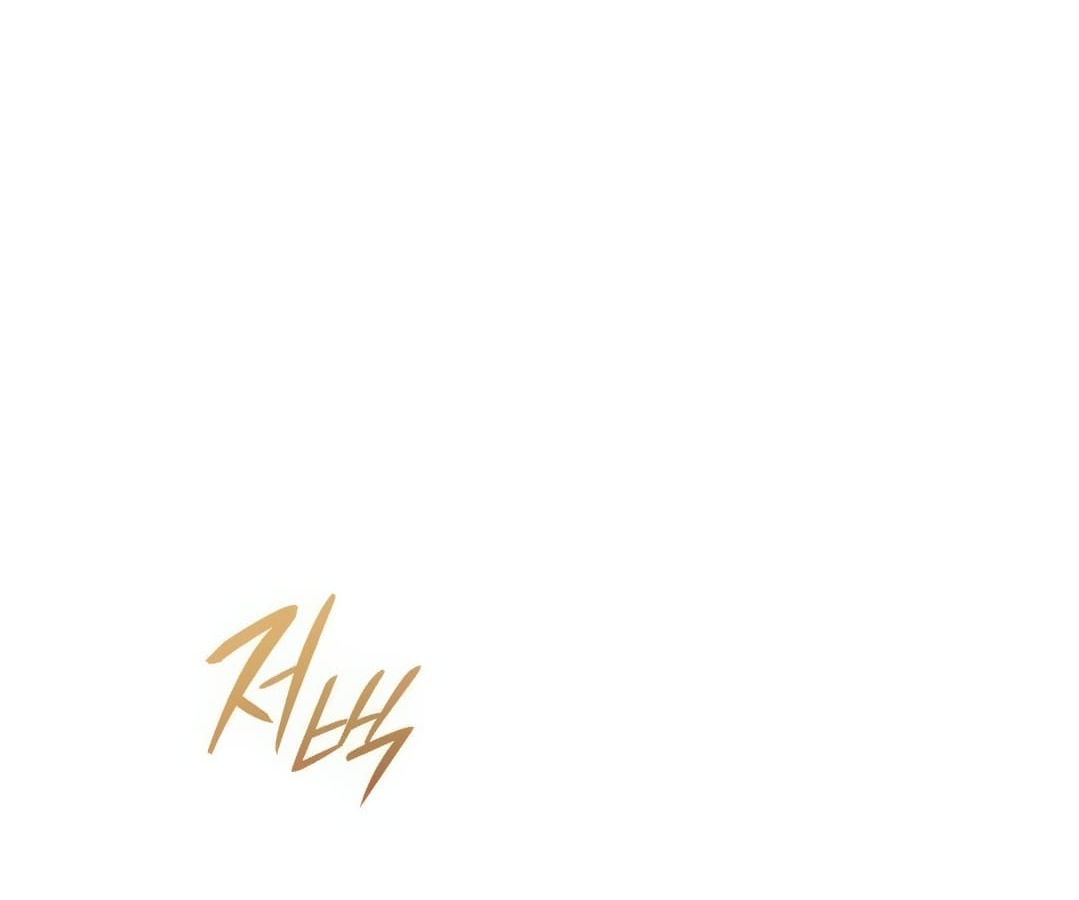 อ่านมังงะ Shinsu Kindergarten ตอนที่ 1/92.jpg