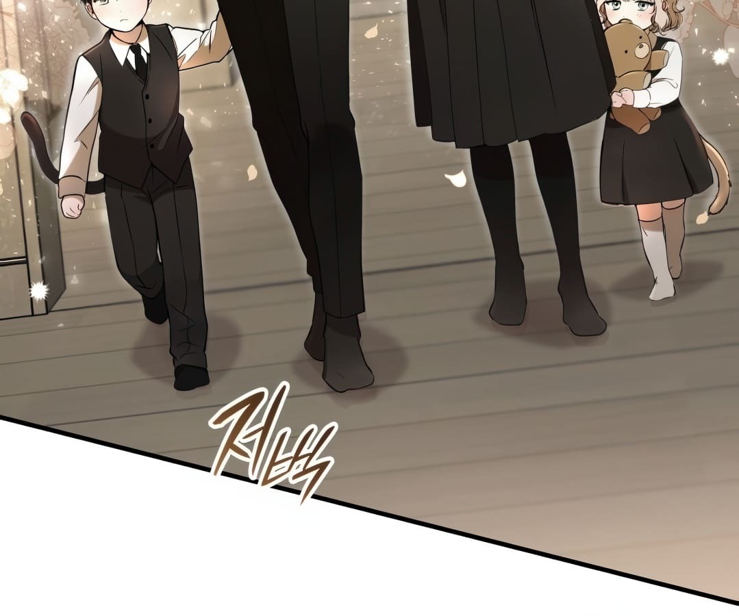 อ่านมังงะ Shinsu Kindergarten ตอนที่ 1/95.jpg