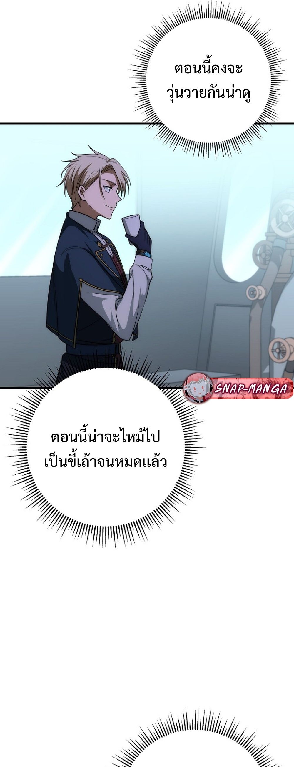 11748040c8d1515d3d.jpeg