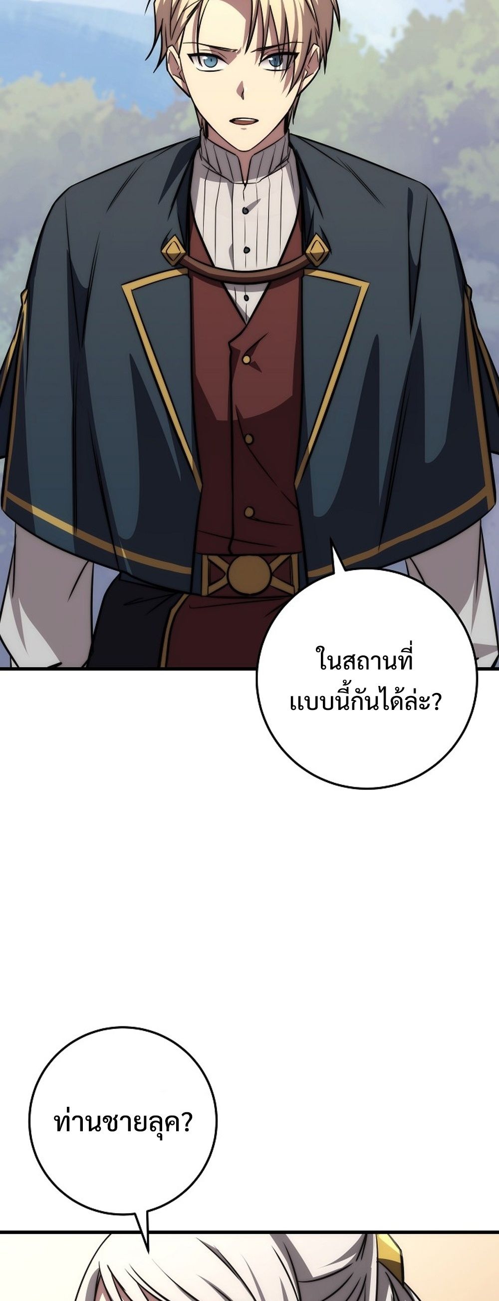 272015fc6bfd7746db.jpeg