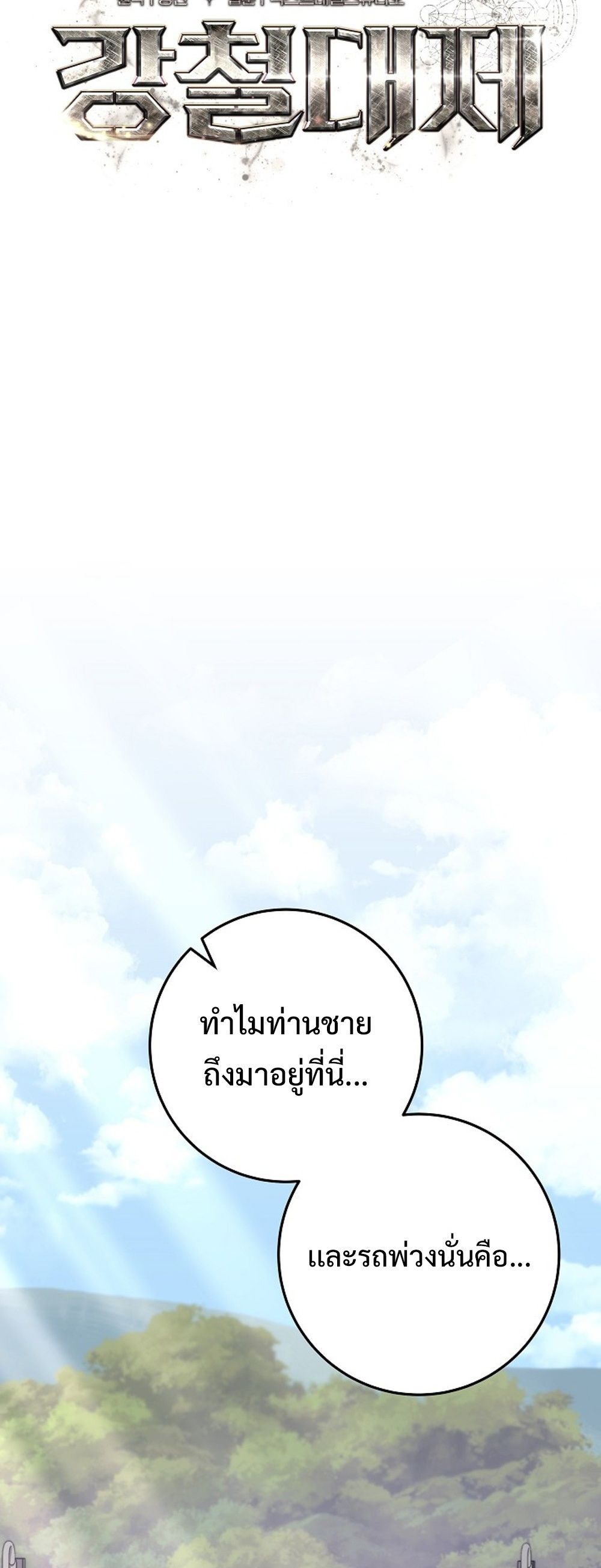 299b4167b8569692cb.jpeg