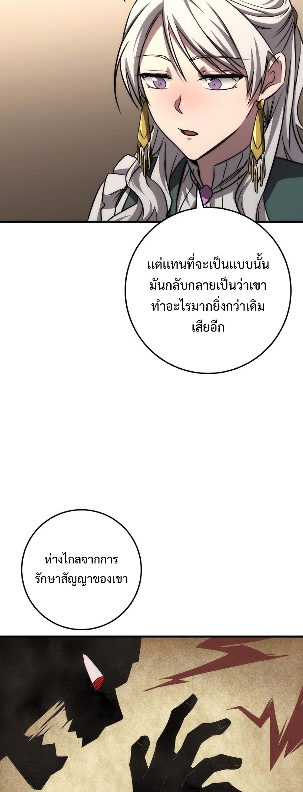 32fa4ef2166add43cf.jpeg