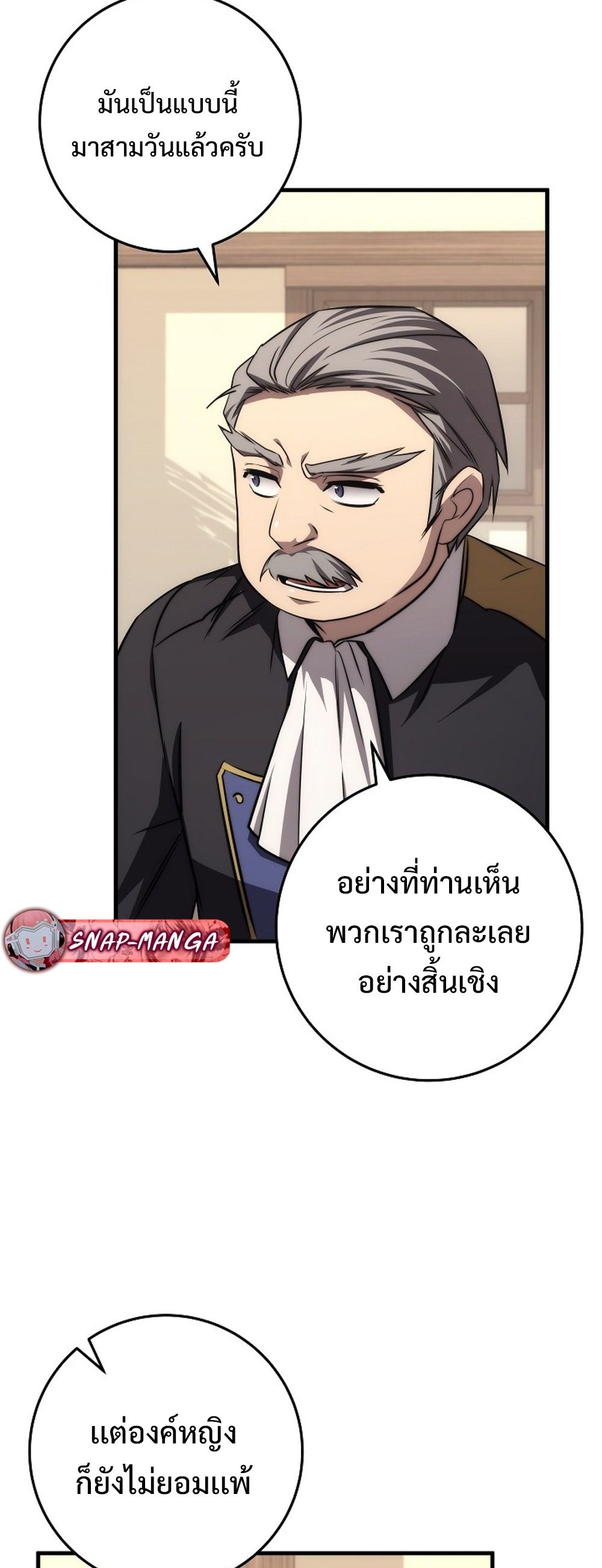 3660bb9909cc64ed6e.jpeg