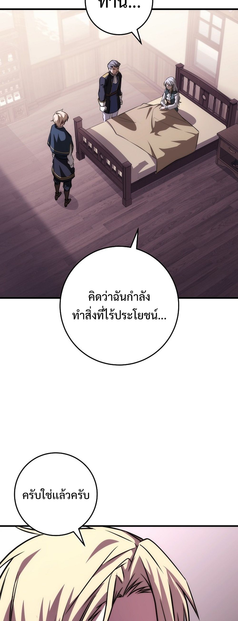 4250ba7649e5c4b835.jpeg