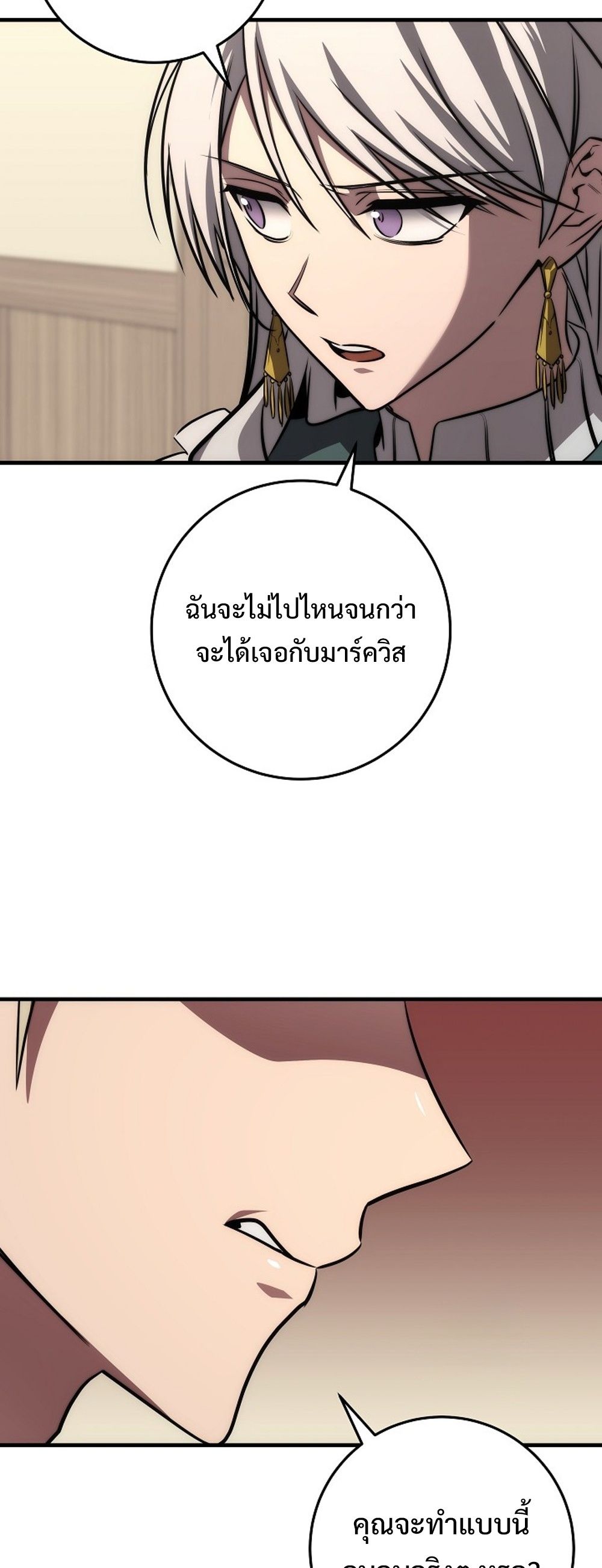 48fcbf54db3c53349f.jpeg