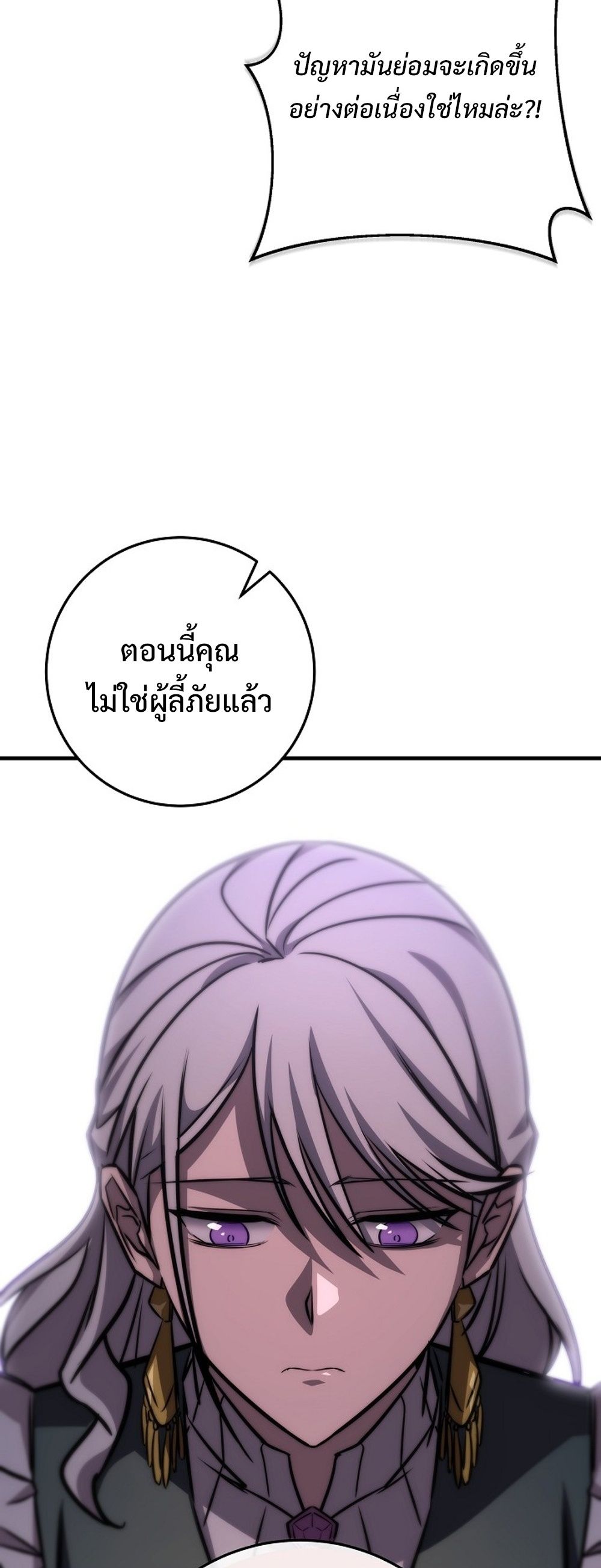 51c895c713e8820d1b.jpeg
