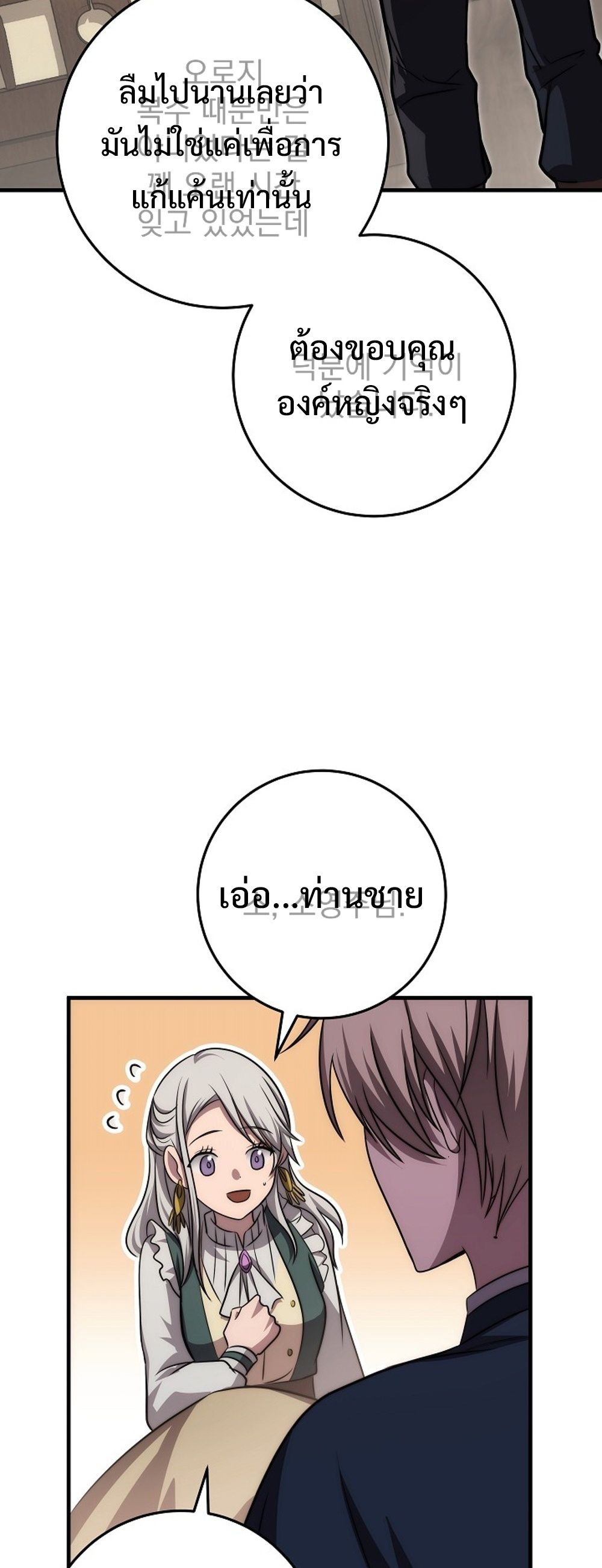 67357c89003b4abcaa.jpeg