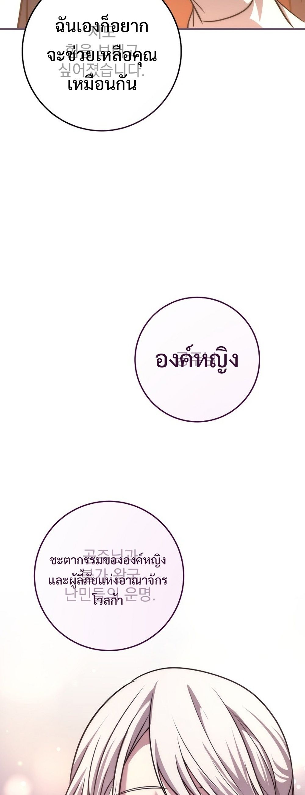 69836270293001a42e.jpeg
