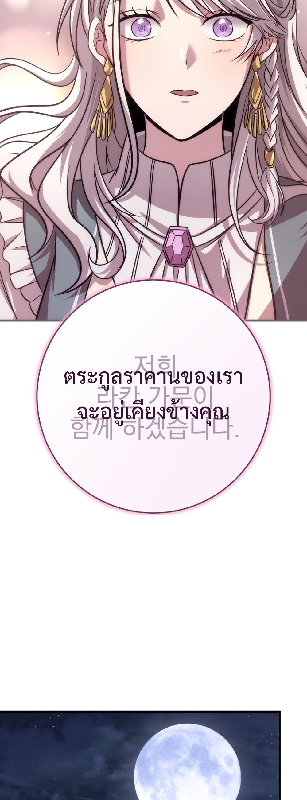 7041e64238fc032839.jpeg