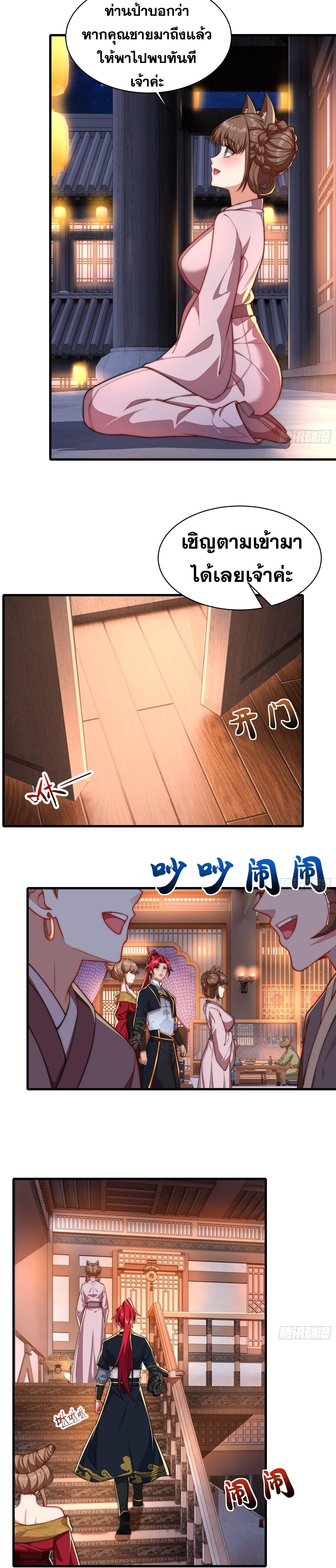 piece_10.jpg_0.jpeg