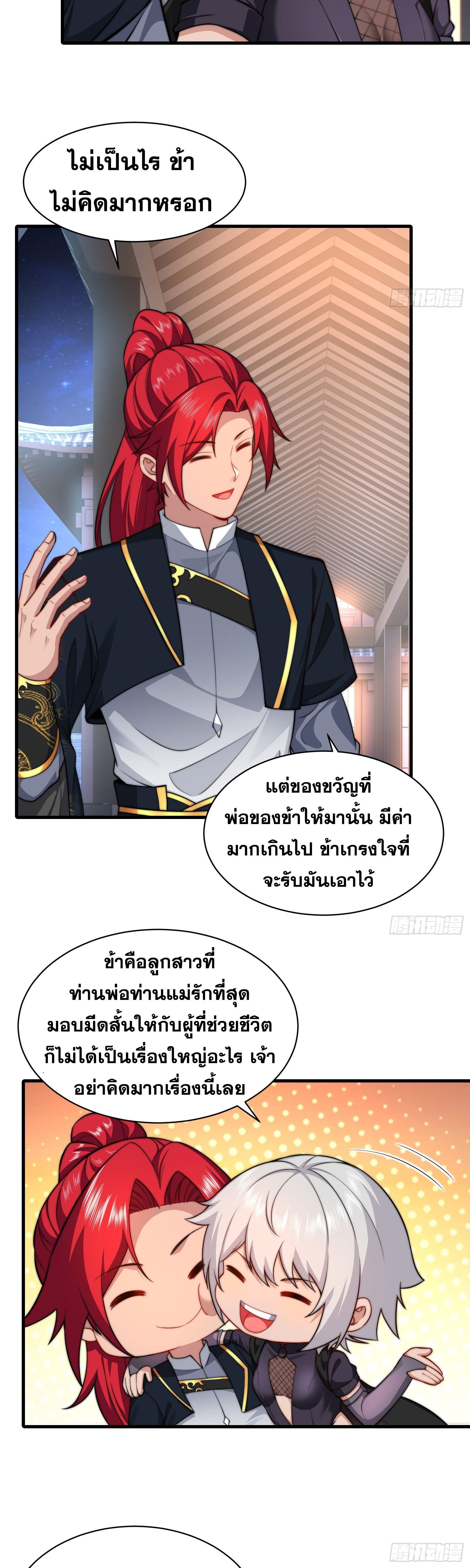 piece_2.jpg_1.jpeg