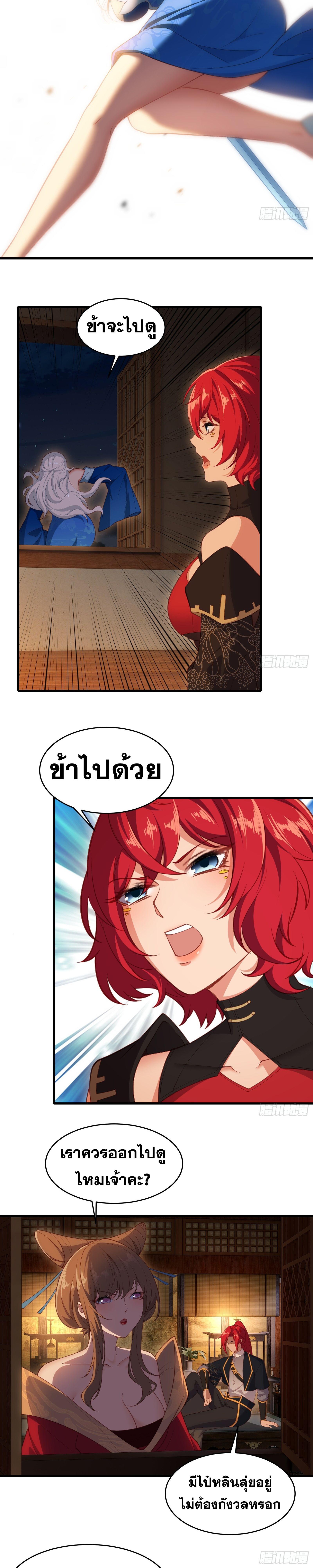 piece_4.jpg_122c84e5796c3f695.jpeg