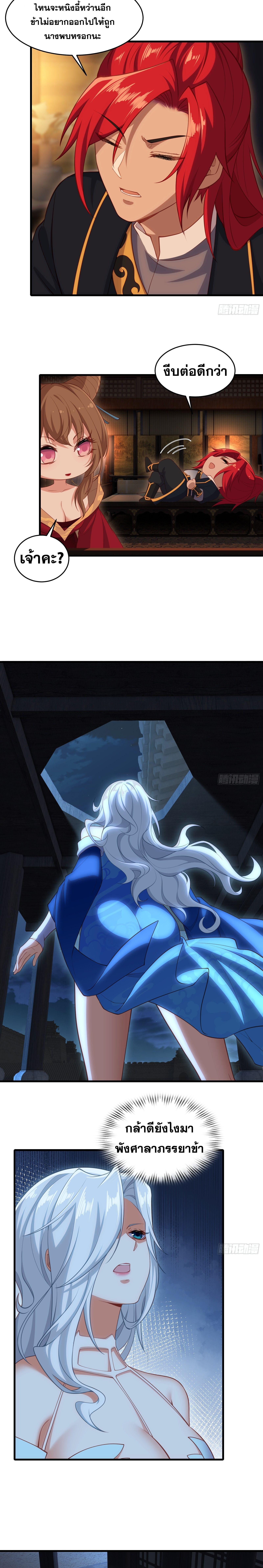 piece_5.jpg_0cf6744e7f00982e3.jpeg