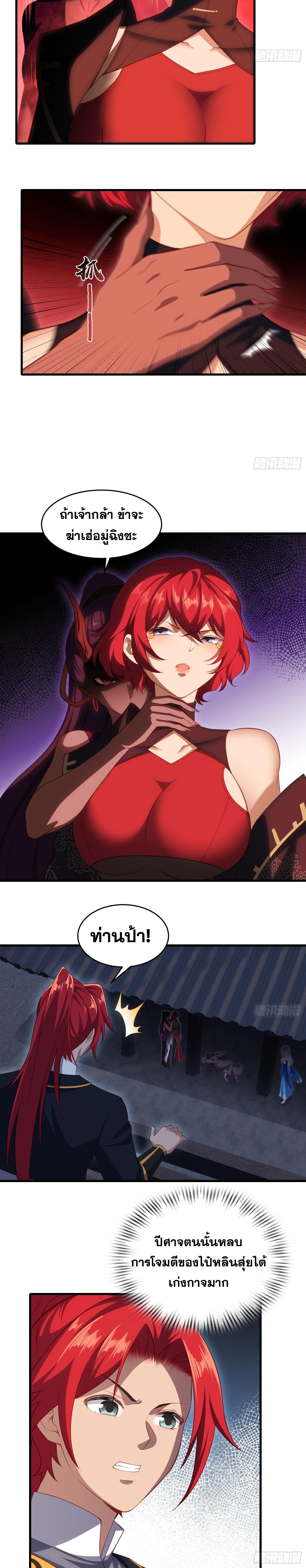 piece_7.jpg_1a4bd7d5e6d92fa89.jpeg