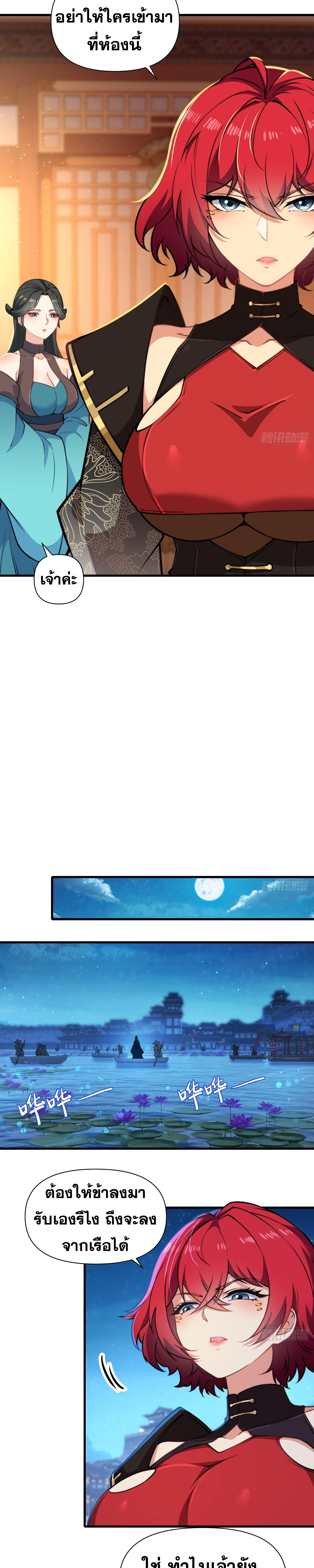 piece_8.jpg_0dfcf94159295c61a.jpeg