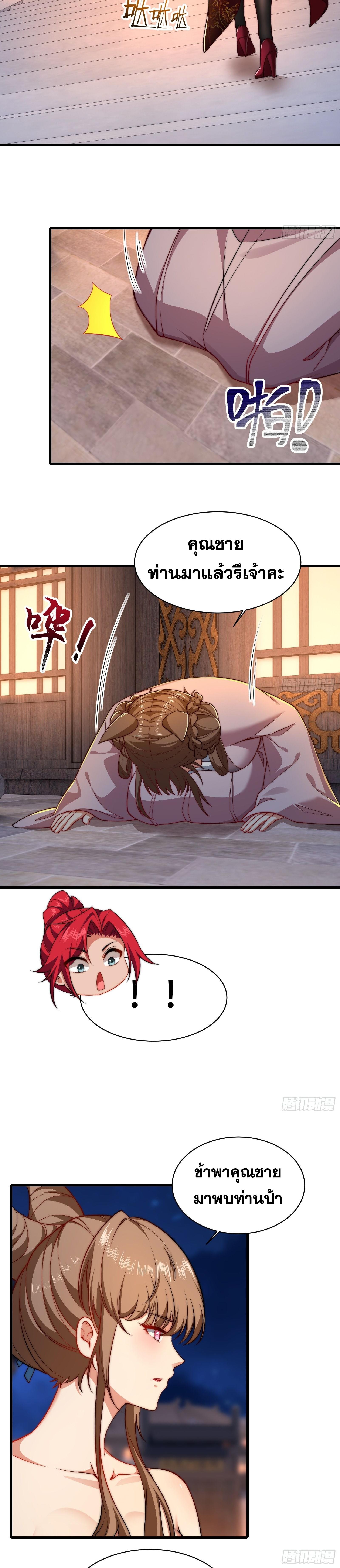 piece_9.jpg_1.jpeg