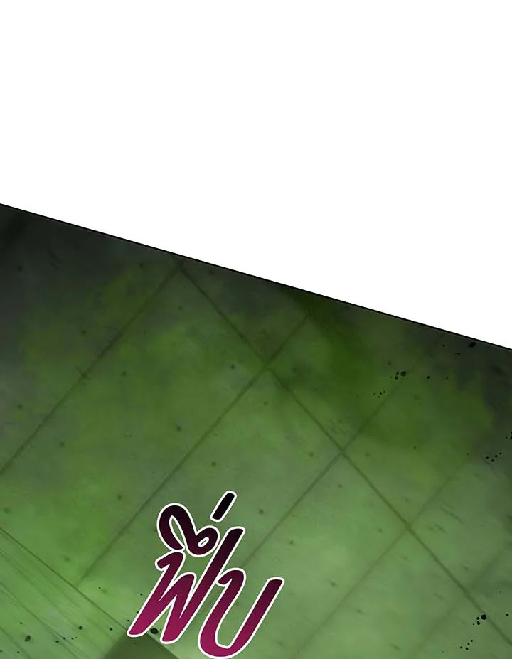 อ่านมังงะ Necromancer Academy’s Genius Summoner ตอนที่ 142/108.jpg