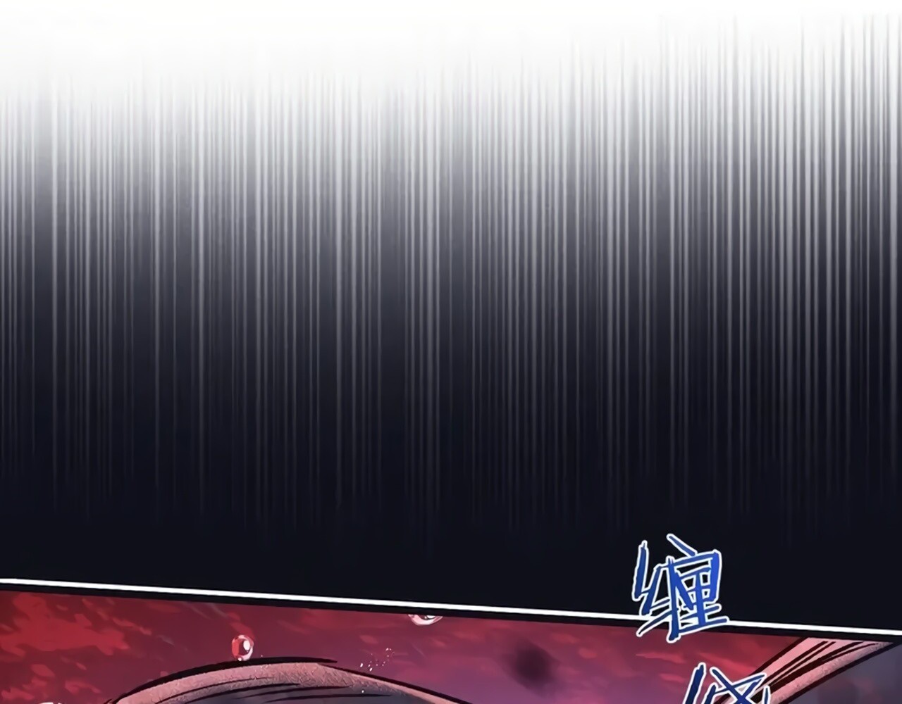 อ่านมังงะ Apocalyptic Super Farm ตอนที่ 76/10.jpg