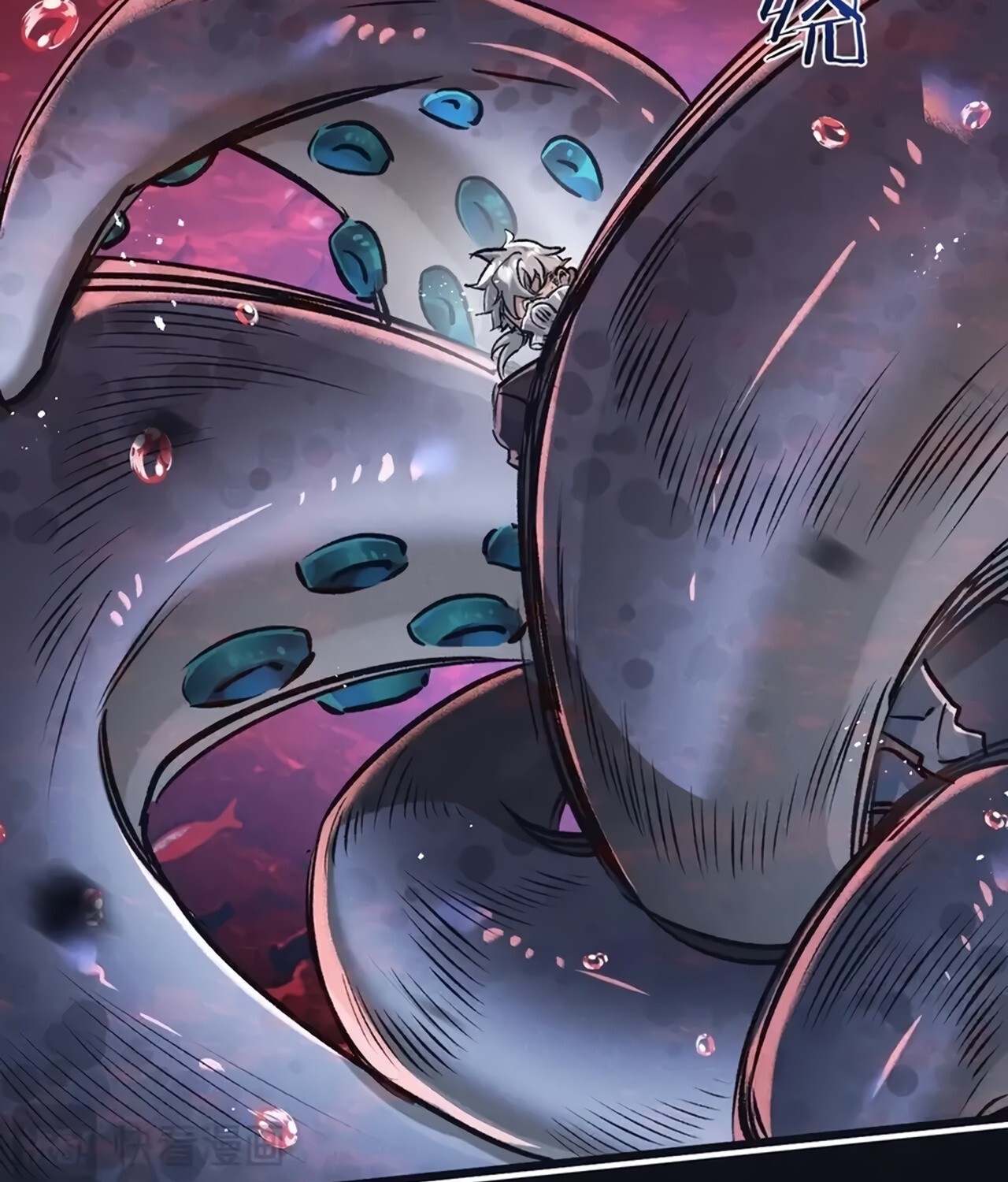 อ่านมังงะ Apocalyptic Super Farm ตอนที่ 76/11.jpg