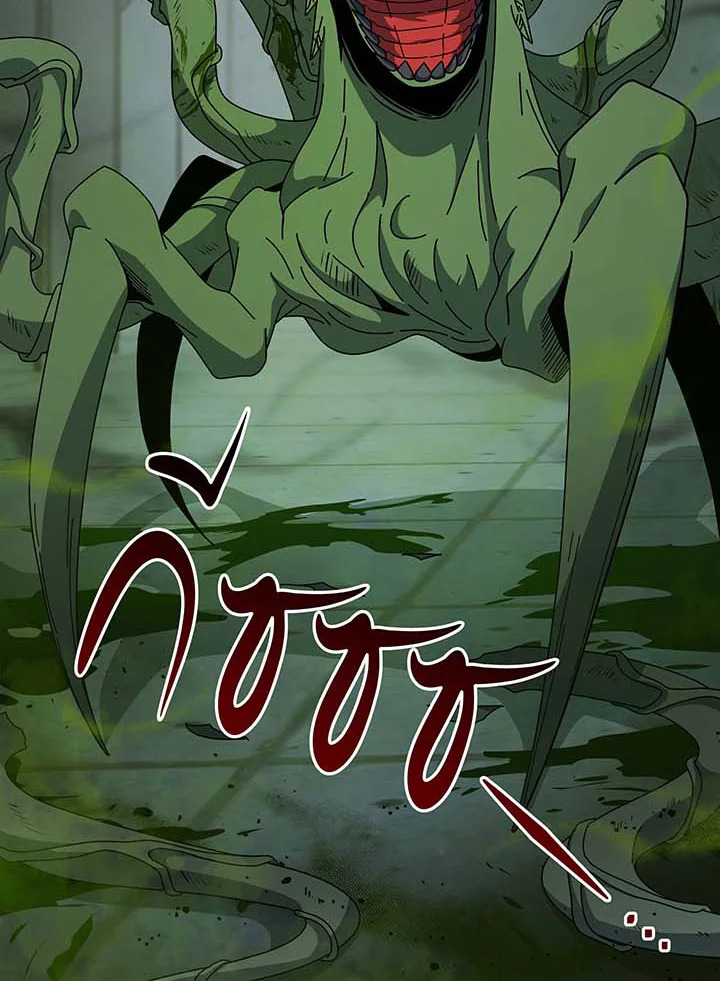 อ่านมังงะ Necromancer Academy’s Genius Summoner ตอนที่ 142/117.jpg