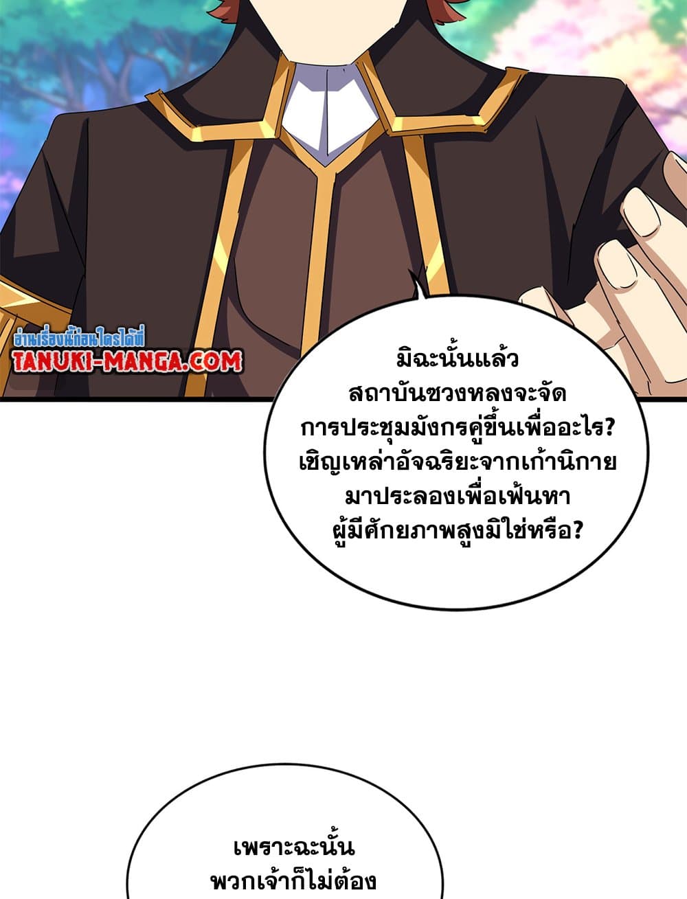 12917fbc20d07314bf.jpeg