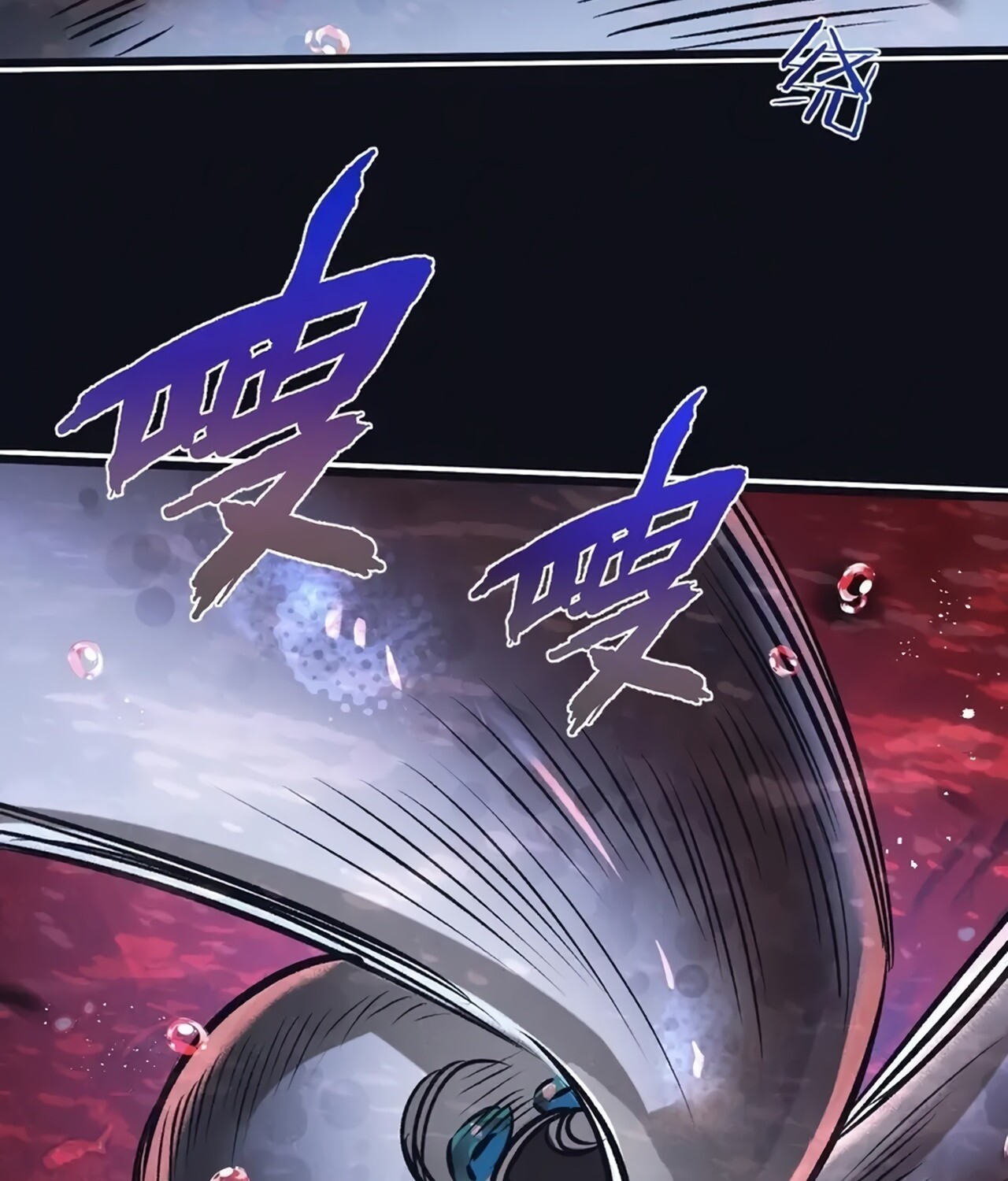 อ่านมังงะ Apocalyptic Super Farm ตอนที่ 76/13.jpg