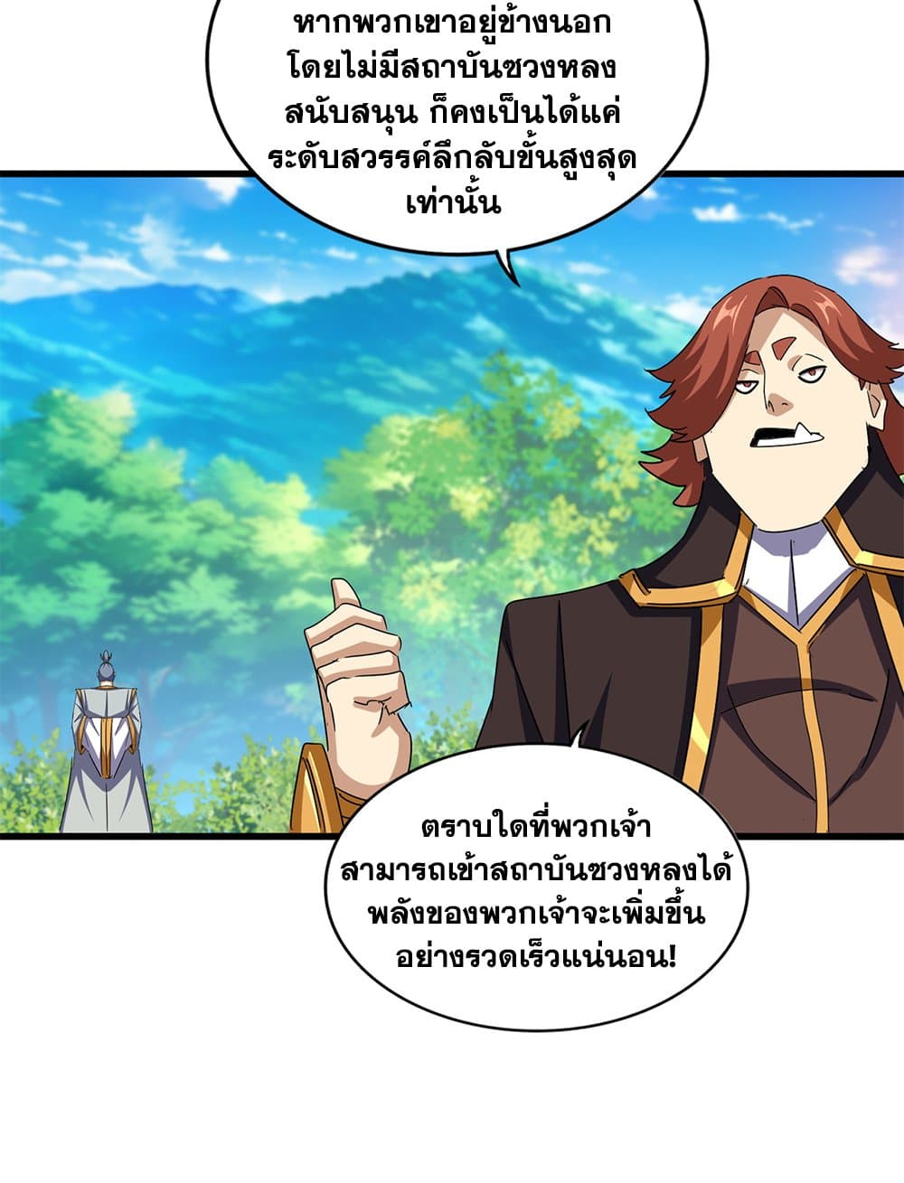 14295a759a84df258d.jpeg